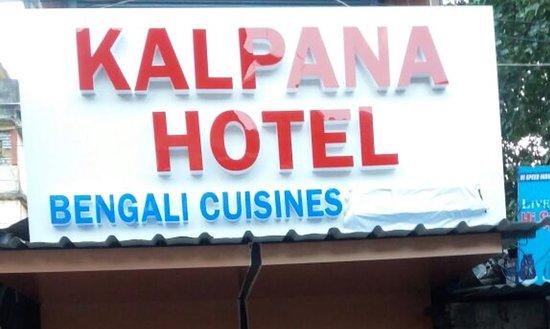 Kalpana Hotel Bengali Cuisines