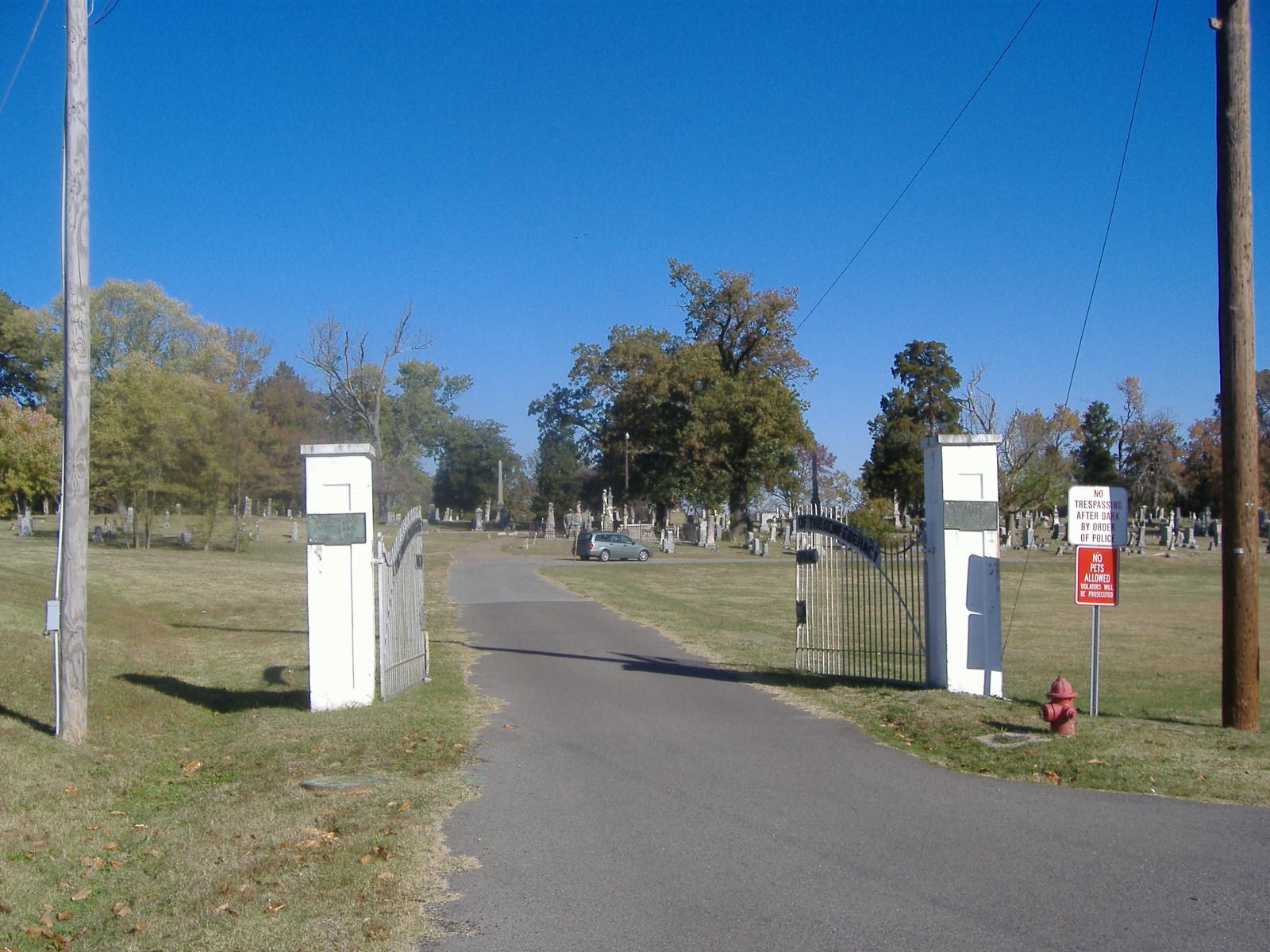 Confederate Memorial Gates in Mayfield