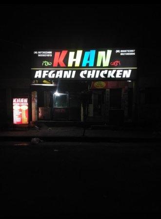 Khan Afghani Chicken