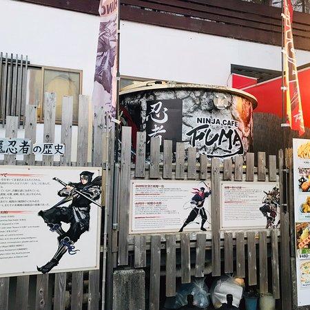 Ninja Cafe Fuma