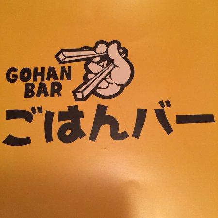 Gohan Bar
