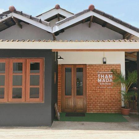 Thammada Kitchen