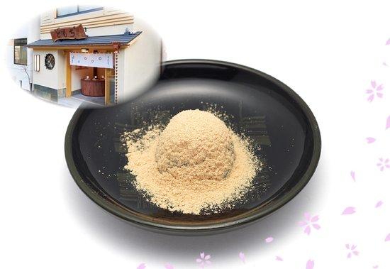 Chimoto Takidori Honten