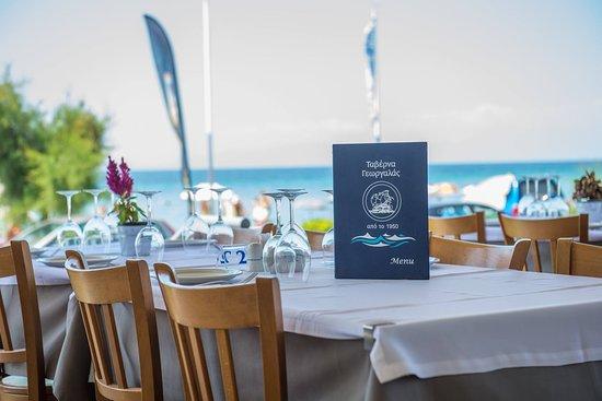 Georgalas Restaurant