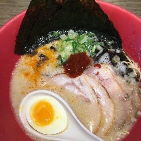 Ippudo - Taoyuan Gaotie Branch