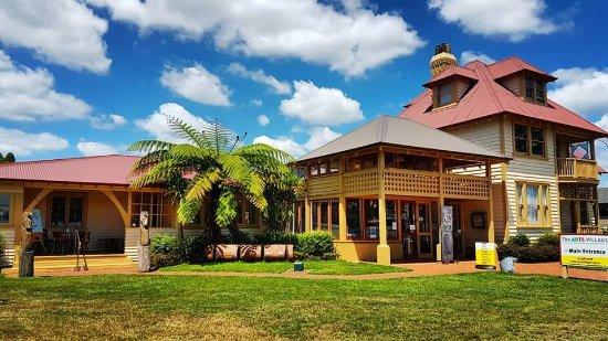 AVC - Arts Village Cafe