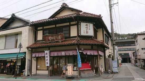 Yamanaka Ishikawaya Honten