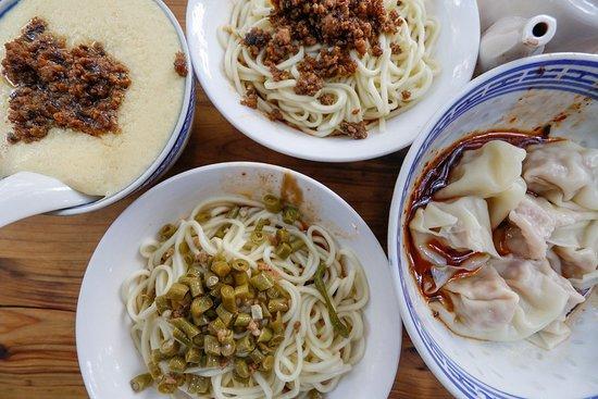 Chunyangguan Yuxiang Paigu Noodle