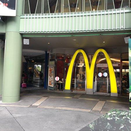 McDonald's Hotel Kintetsu Universal City