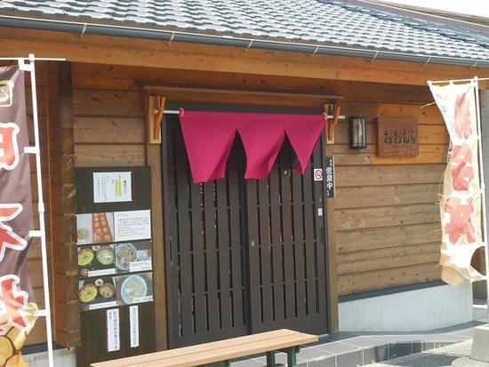 Handmade Soba Ohmura