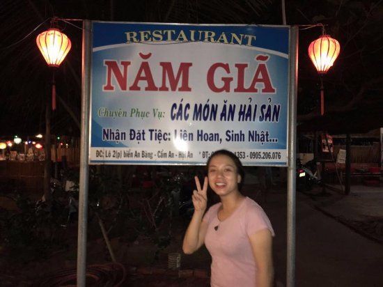 Nam Gia Seafood Restaurant
