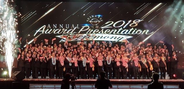 Malawati Indoor Stadium