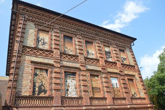 Centrum Handlowe Pogoria