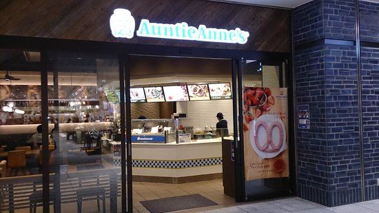 Antie Anne's