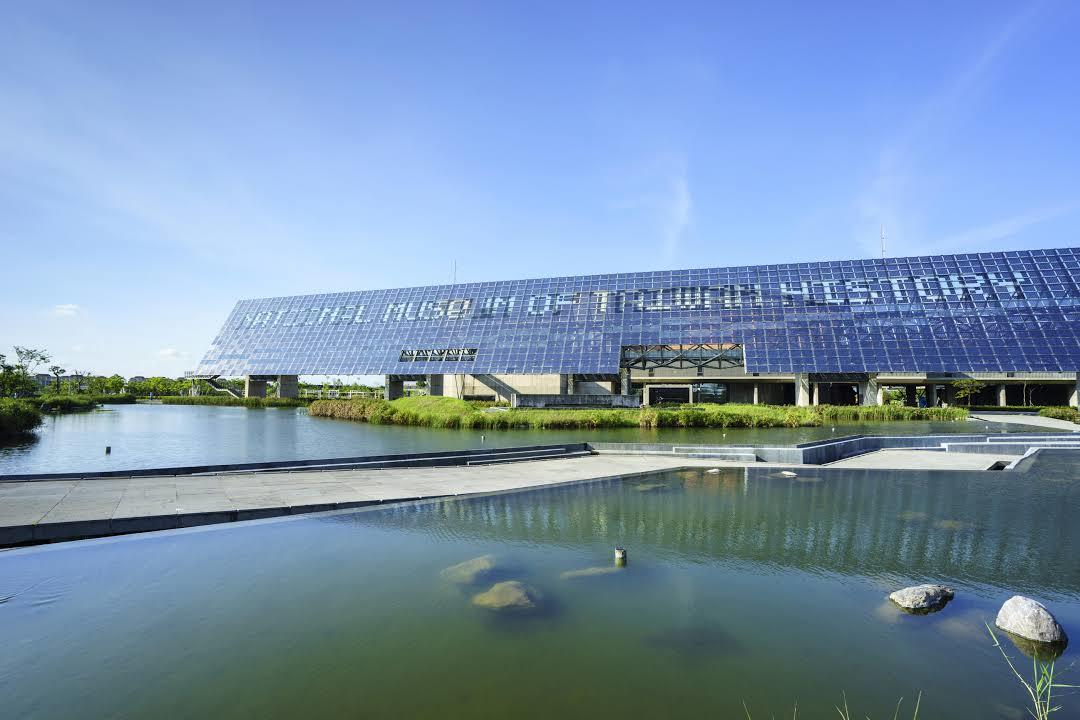 National Museum of Taiwan History