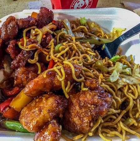 Panda Express