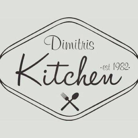 Dimitris Kitchen