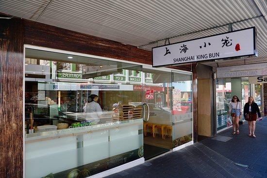 Shanghai King Bun