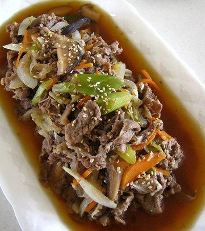 Ara & Maru Restaurante Coreano