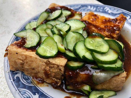 Jiu Dian Xin Ju Chou Dou Fu