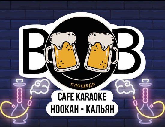Bob Cafe Karaoke Pub