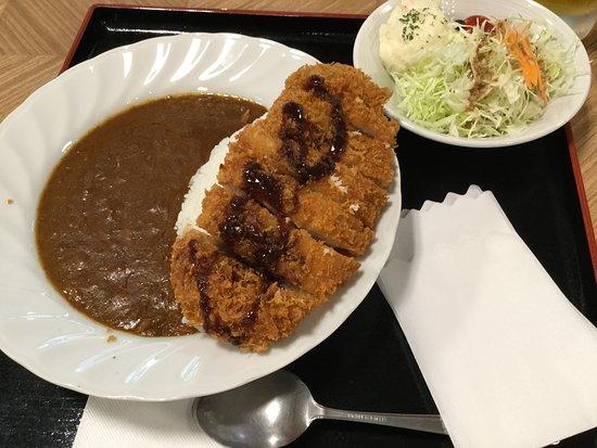 Konashidaira Shokudo