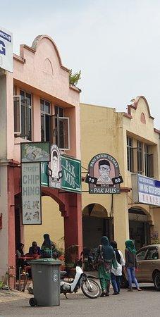 Nasi Ayam Gemas Pak Mus