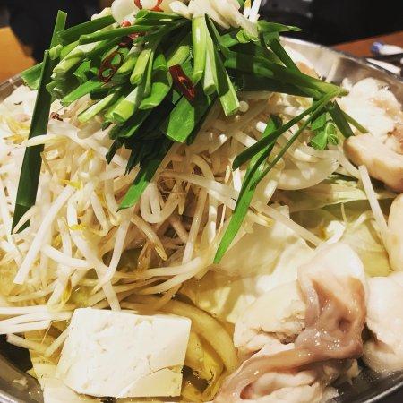 Kyushu Umaka KItahama