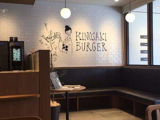 Kinosaki Burger