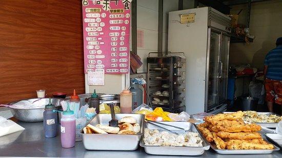 Gu Zhao Wei Zao Wu Can