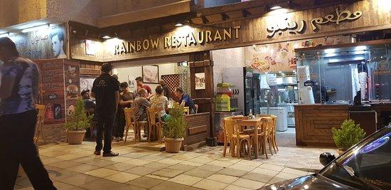 Rainbow Restaurant