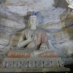 Uluru - Restaurant & Bar