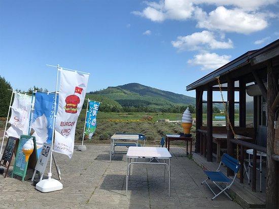 Michi No Eki Satchan