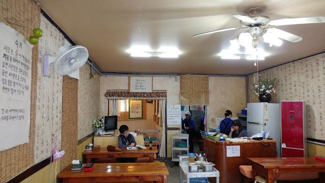 Sato Seolleongtang Haejangguk