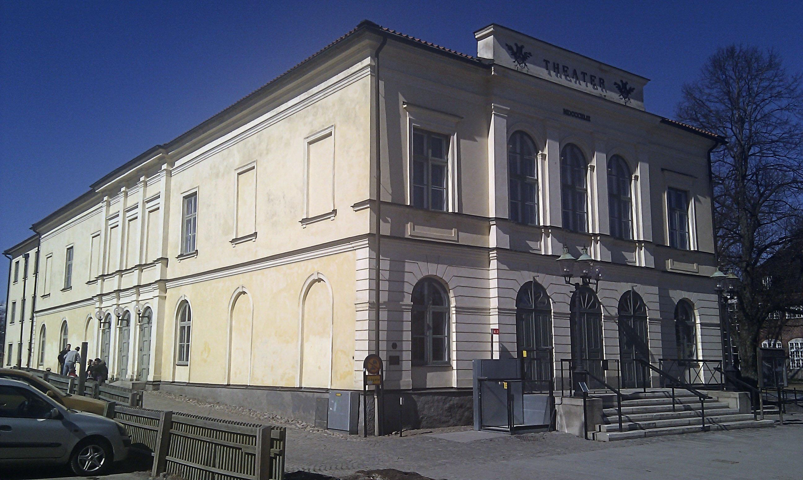 Växjö Teater