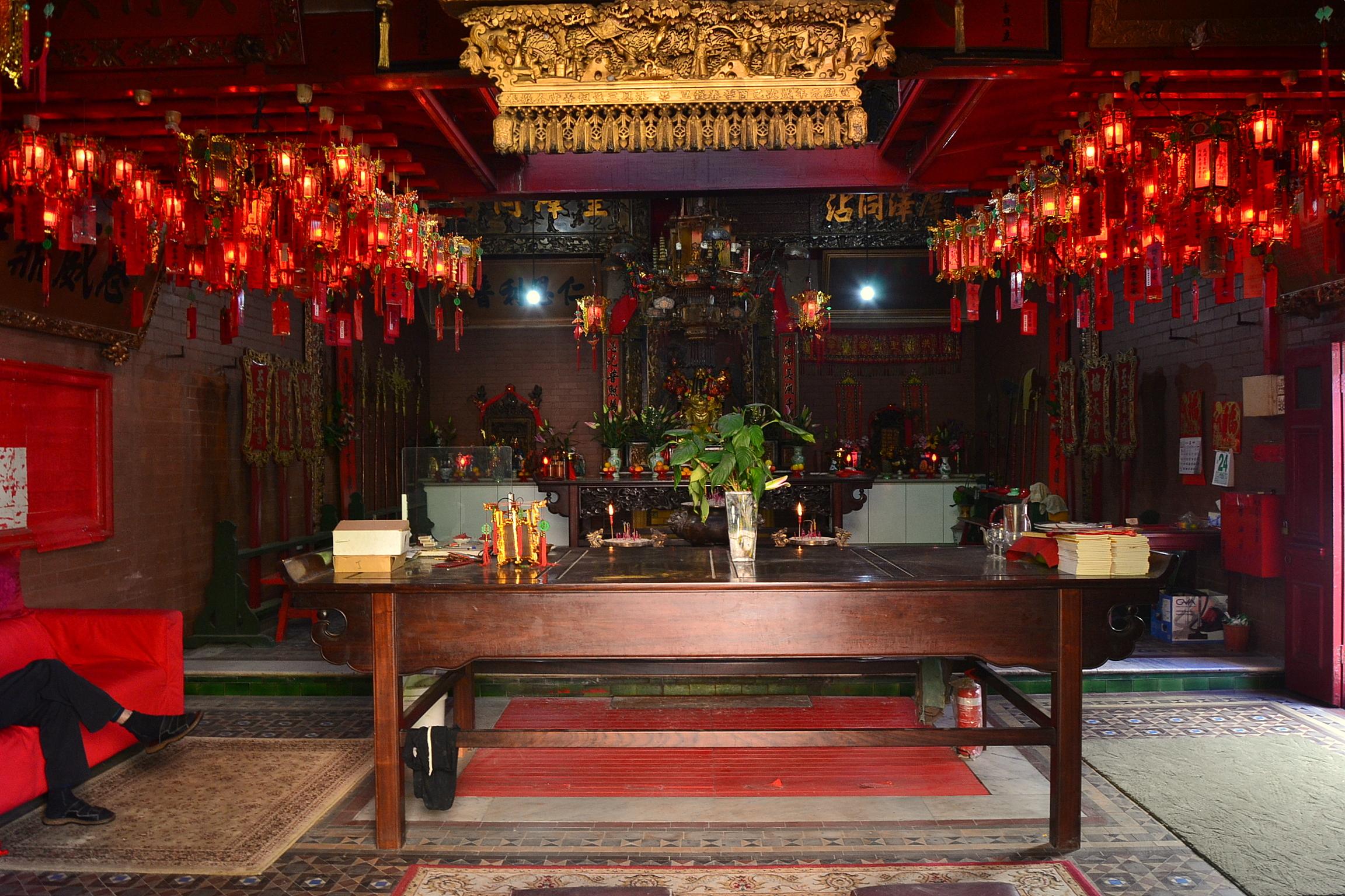 Yiu Ming Temple
