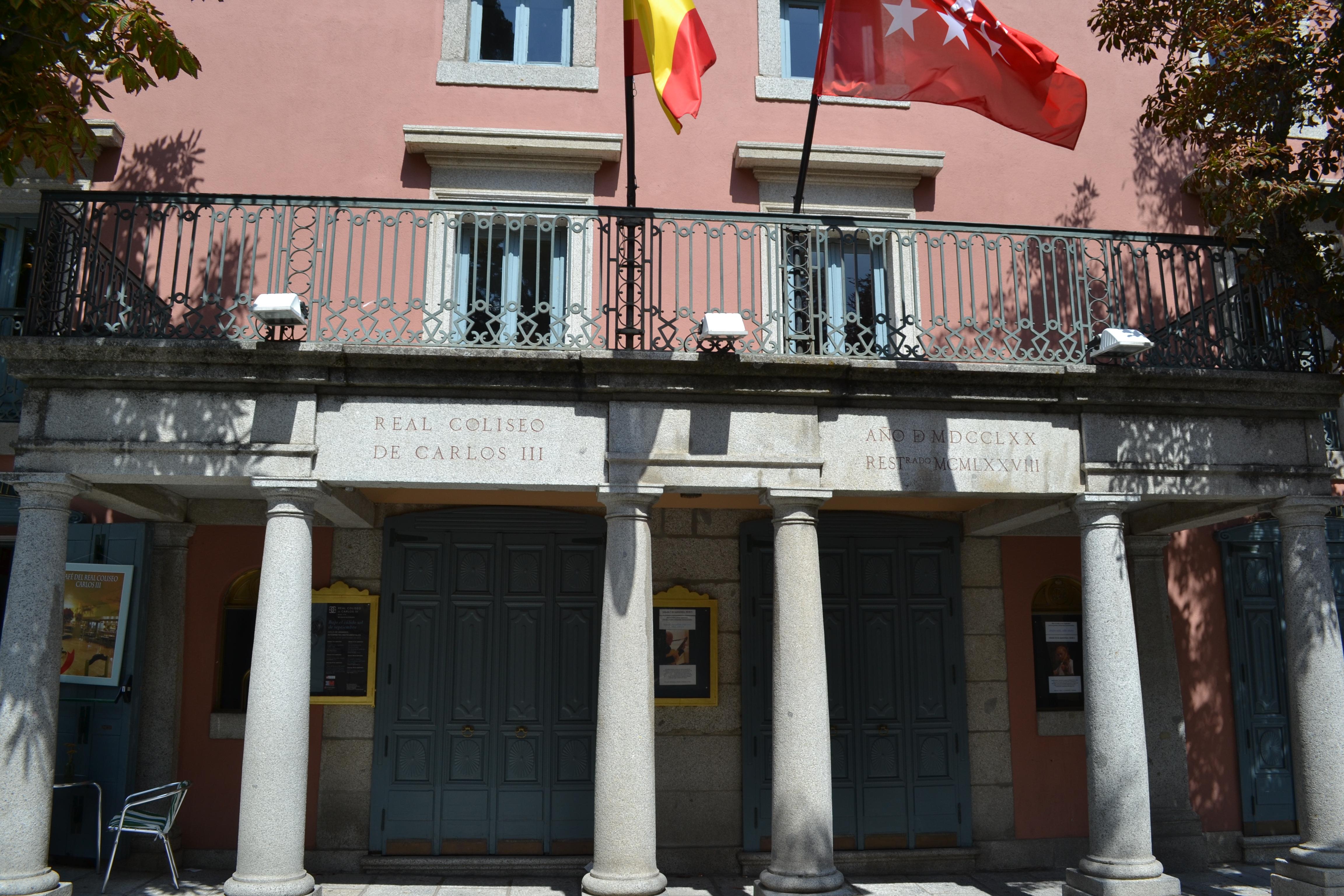 Real Coliseo de Carlos III de San Lorenzo del Escorial