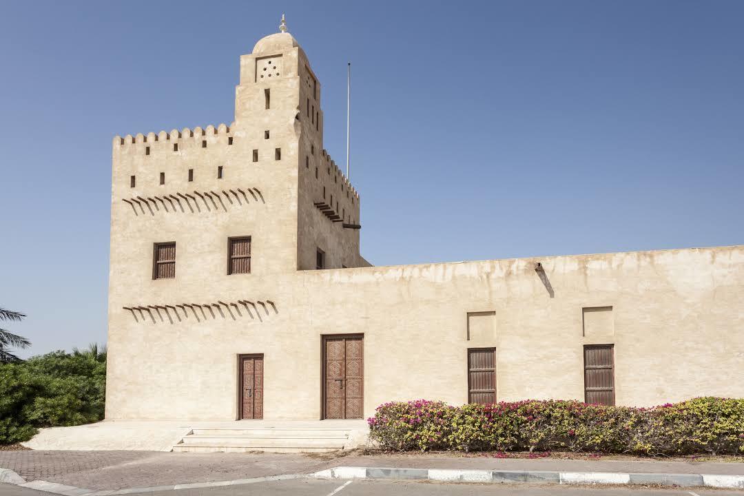 Fort Al Maqta'a
