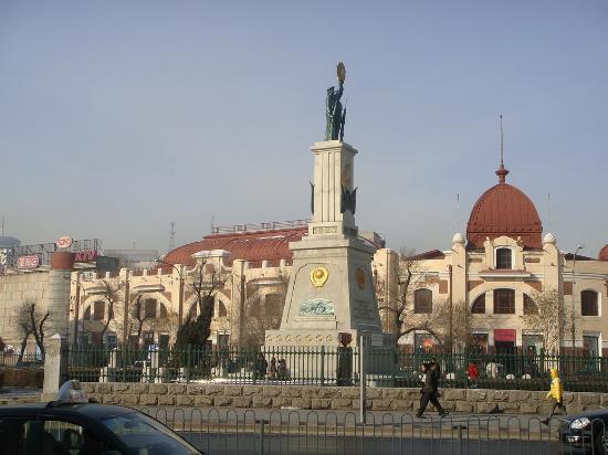 Hongbo Square