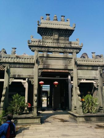 Senior Doctor Ancestral Hall