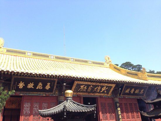 Zhoushan Huiji Temple