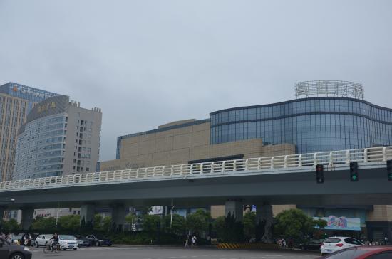 Kaihong Plaza