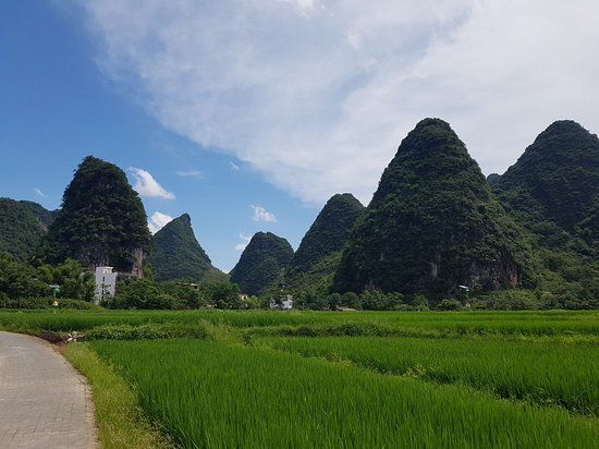 Yangshuo Historic Landscape Park