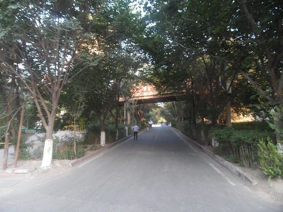 Yamalike Mountain Tourist Scenic Area