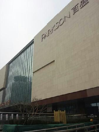 Parkson Shopping Center