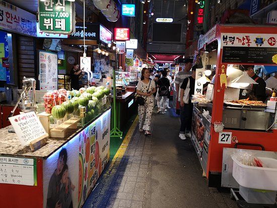 Mercado de Kkangtong de Bupyeong