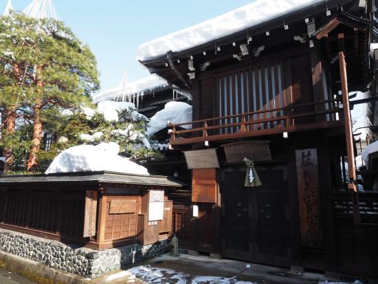 Museo de Arte Popular Hirata