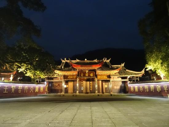 Baoguo-tempel Emeishan