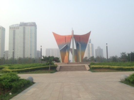 Yantian Tianjie Square