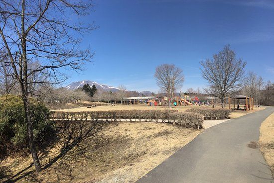 Yukawa Furusato Park